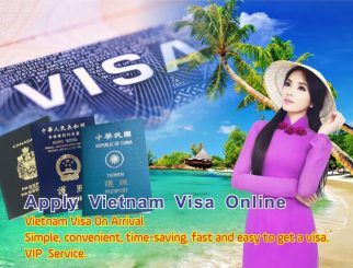 2023 ( E-VISA）？護照可以申請電子簽證嗎？